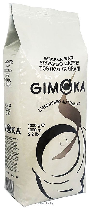 Фотографии Gimoka Bianco L'espresso All Italiana в зернах 1000 г