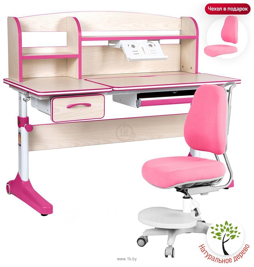 Фотографии Anatomica Uniqa + надстройка + подставка для книг с розовым креслом Ragenta (клен/розовый)