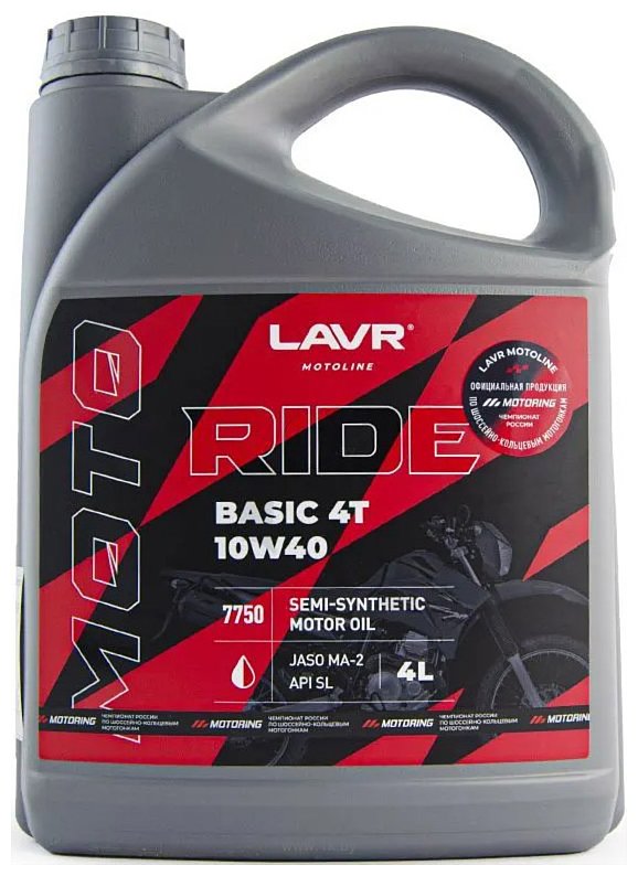 Фотографии Lavr Moto Ride Basic 4T 10W-40 SL 4л