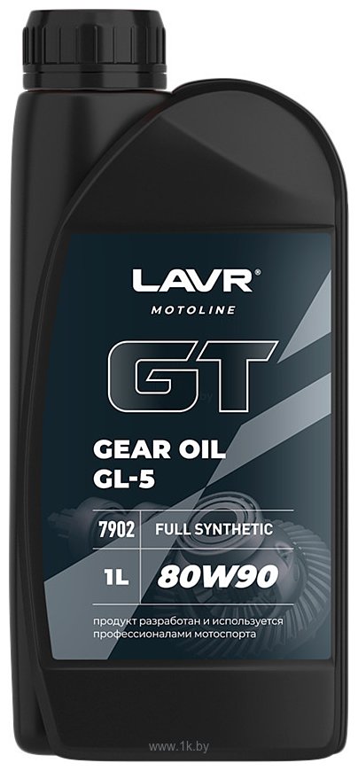 Фотографии Lavr Motoline GT Gear Oil 80W90 1л