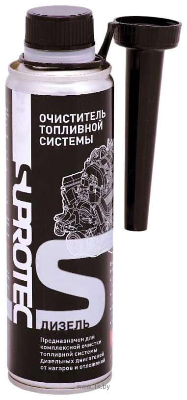 Фотографии SUPROTEC Очиститель топливной системы Дизель 250ml 120970