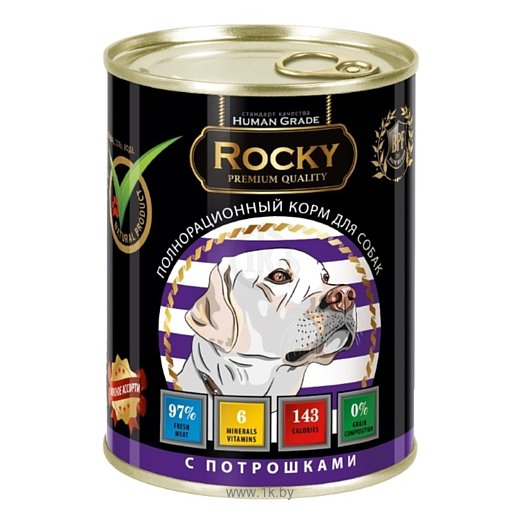Фотографии Rocky (0.34 кг) 1 шт. Мясное ассорти с Потрошками для собак