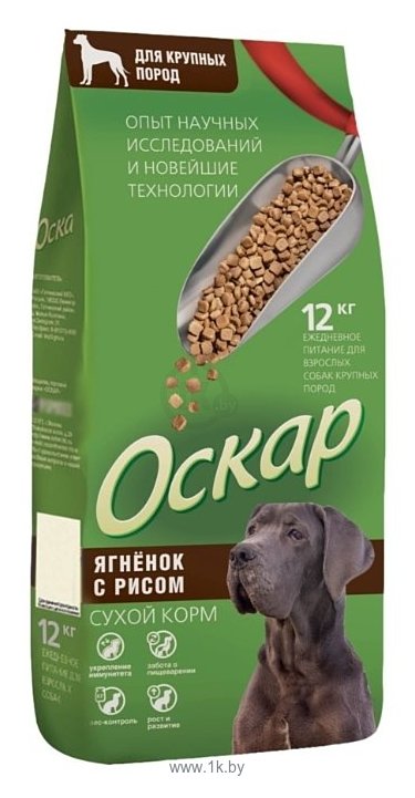 Фотографии Оскар (12 кг) Сухой корм для собак Крупных пород Ягненок с рисом