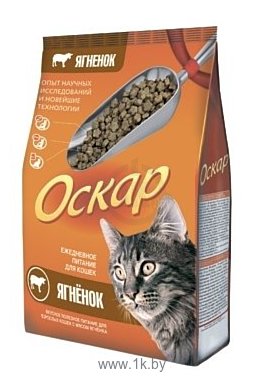 Фотографии Оскар Сухой корм для кошек Ягненок (0.4 кг) 10 шт.