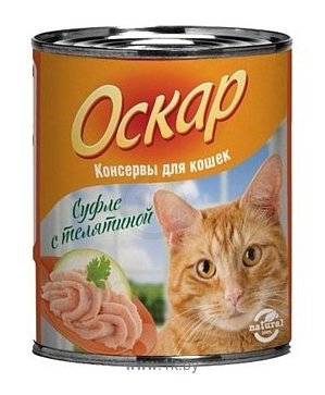 Фотографии Оскар Консервы для кошек Суфле с Телятиной (0.25 кг) 1 шт.