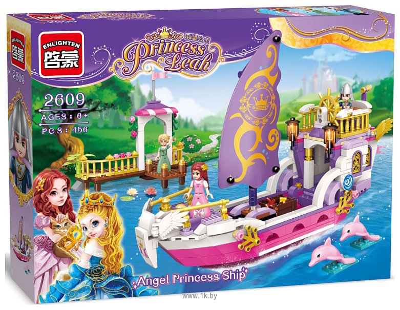 Фотографии Enlighten Brick Princess Leah 2609 Корабль принцессы Ангел