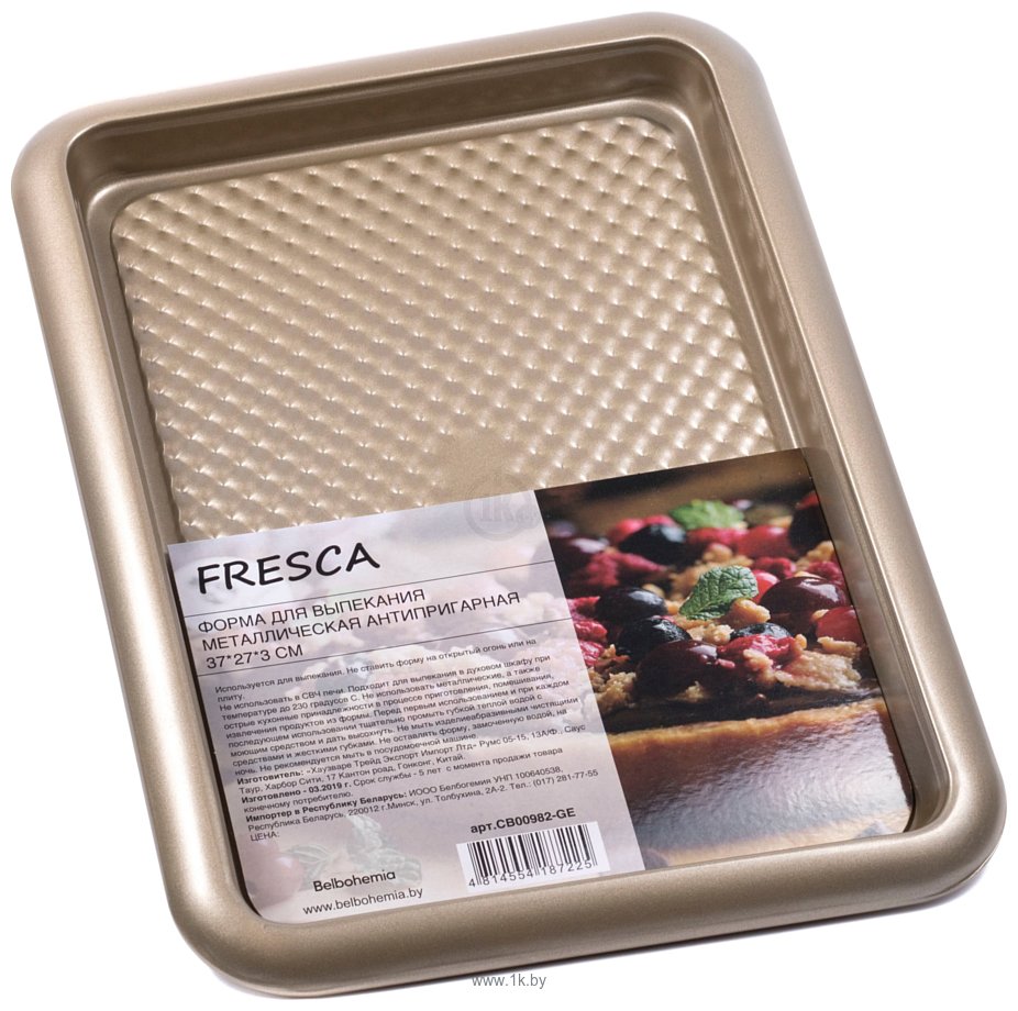 Фотографии Fresca CB00982-GE