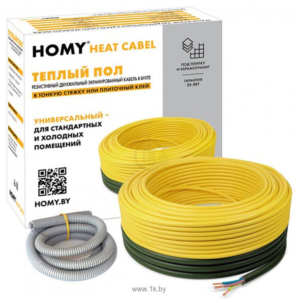 Фотографии HOMY Heat Сable 20W-50 4.5-6.9 кв.м. 1000 Вт