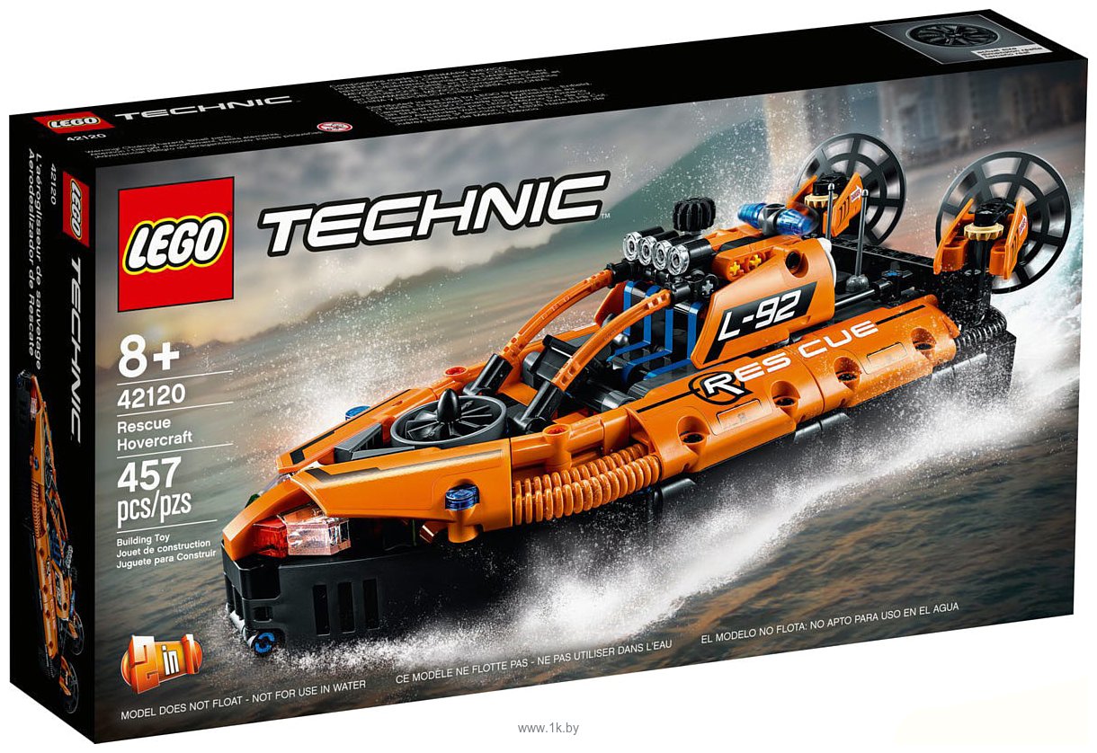 Фотографии LEGO Technic 42120 Спасательное судно на воздушной подушке