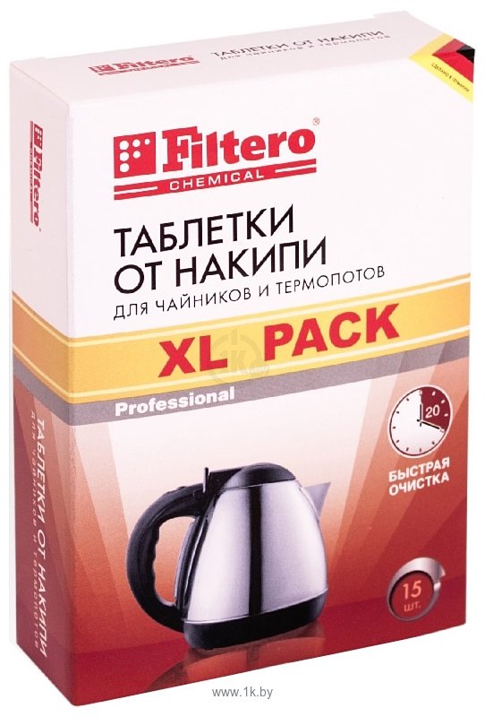 Фотографии Filtero для чайников и термопотов XL Pack