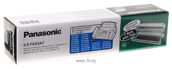 Фотографии Аналог Panasonic KX-FA55A7