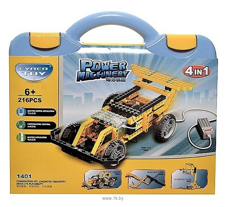 Фотографии Cybertoy Power Machinery 1401