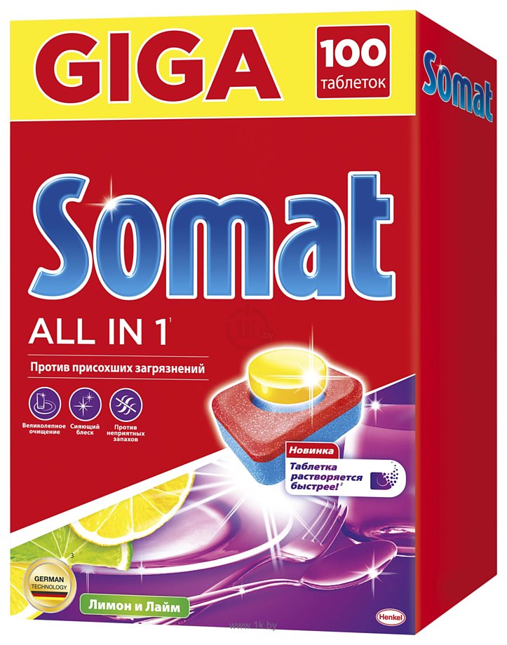 Фотографии Somat All in One Лимон и Лайм (100 tabs
