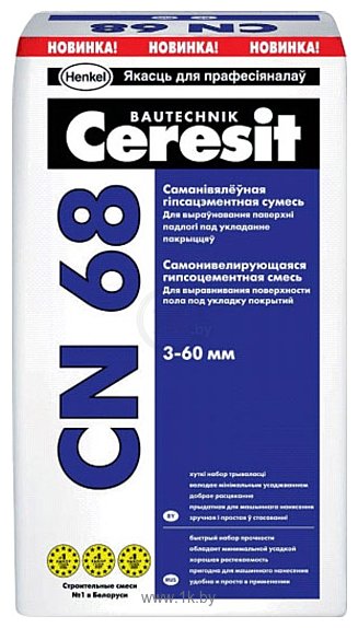 Фотографии Ceresit CN 68. Самонивелирующаяся гипсоцементная смесь