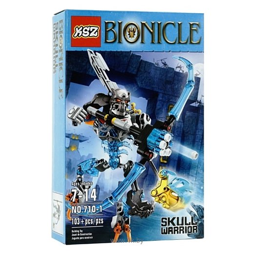 Фотографии KZS Bionicle 710-1 Скелет-воин