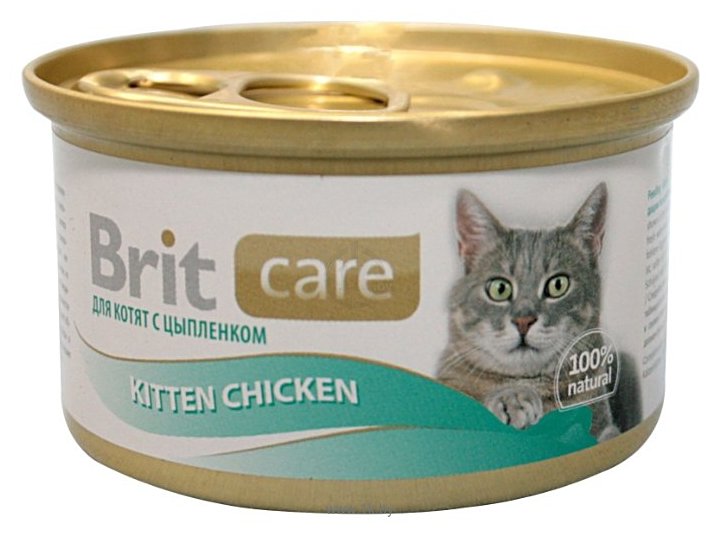 Фотографии Brit Care Kitten Chicken (0.08 кг) 48 шт.