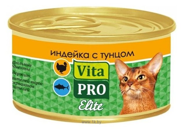 Фотографии Vita PRO Мясные и рыбные волокна Elite для кошек, индейка с тунцом (0.07 кг) 6 шт.