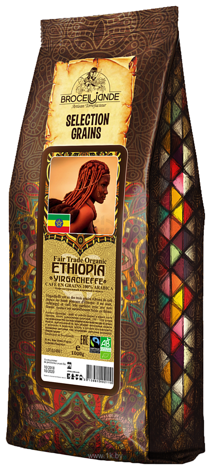Фотографии Broceliande Ethiopia Yirgacheffe в зернах 1 кг