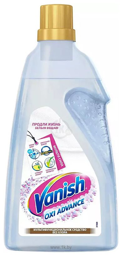 Фотографии Vanish Oxi Advance гель 1.5 л