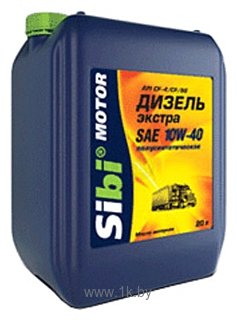 Фотографии Sibi Motor Дизель Экстра 10W-40 CF-4/CF/SG 20л