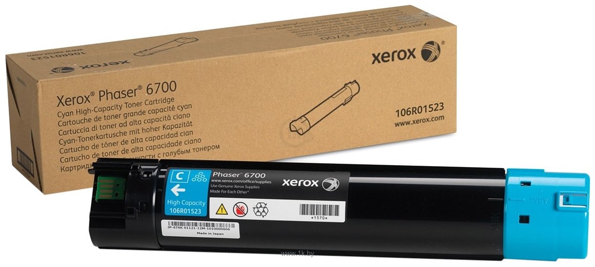 Фотографии Xerox 106R01523