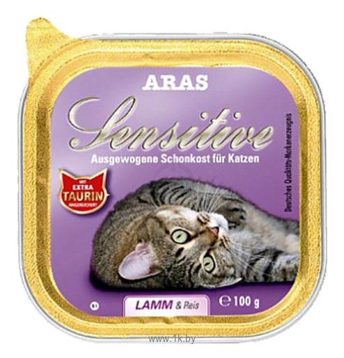 Фотографии ARAS (0.1 кг) 1 шт. Sensitive Hypo-Allergenic для кошек - Баранина и рис