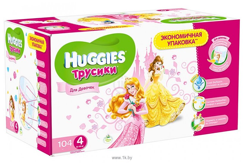 Фотографии Huggies Трусики-подгузники 4 (9-14 кг) для девочек (104 шт)