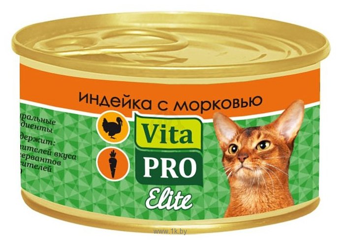 Фотографии Vita PRO Мясные и рыбные волокна Elite для кошек, индейка с морковью (0.07 кг) 1 шт.