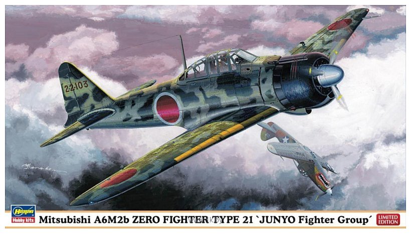 Фотографии Hasegawa Истребитель Mitsubsihi A6M2B Zero Junyo