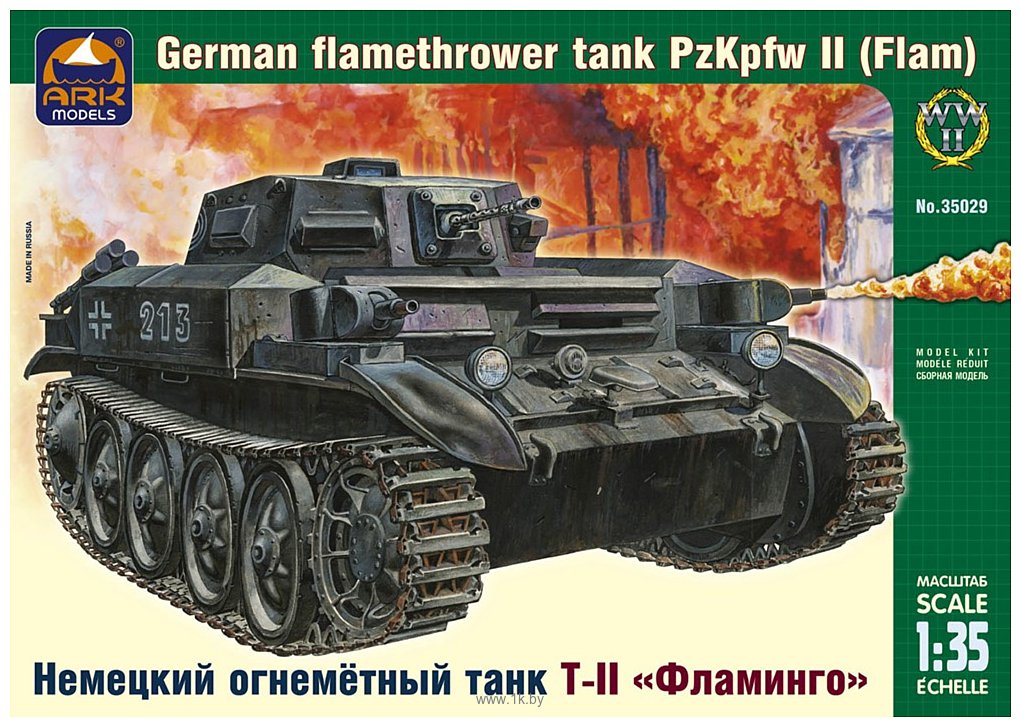 Фотографии ARK models AK 35029 Немецкий огнемётный танк ТII «Фламинго»