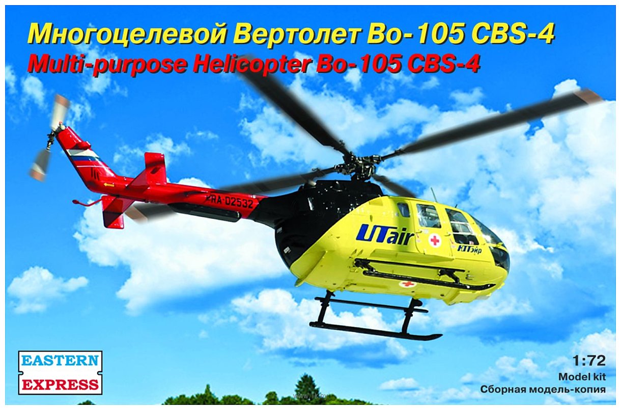Фотографии Eastern Express Bертолет BO-105 CBS-4 EE72143