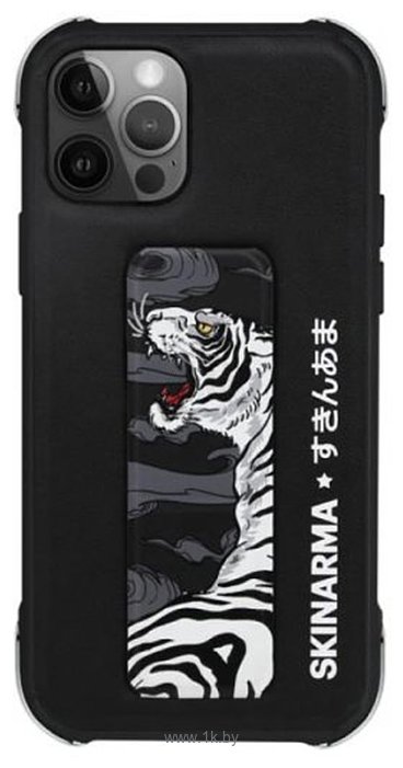 Фотографии Skinarma Shinwa Sutando для iPhone 12 Pro Max (тигр)