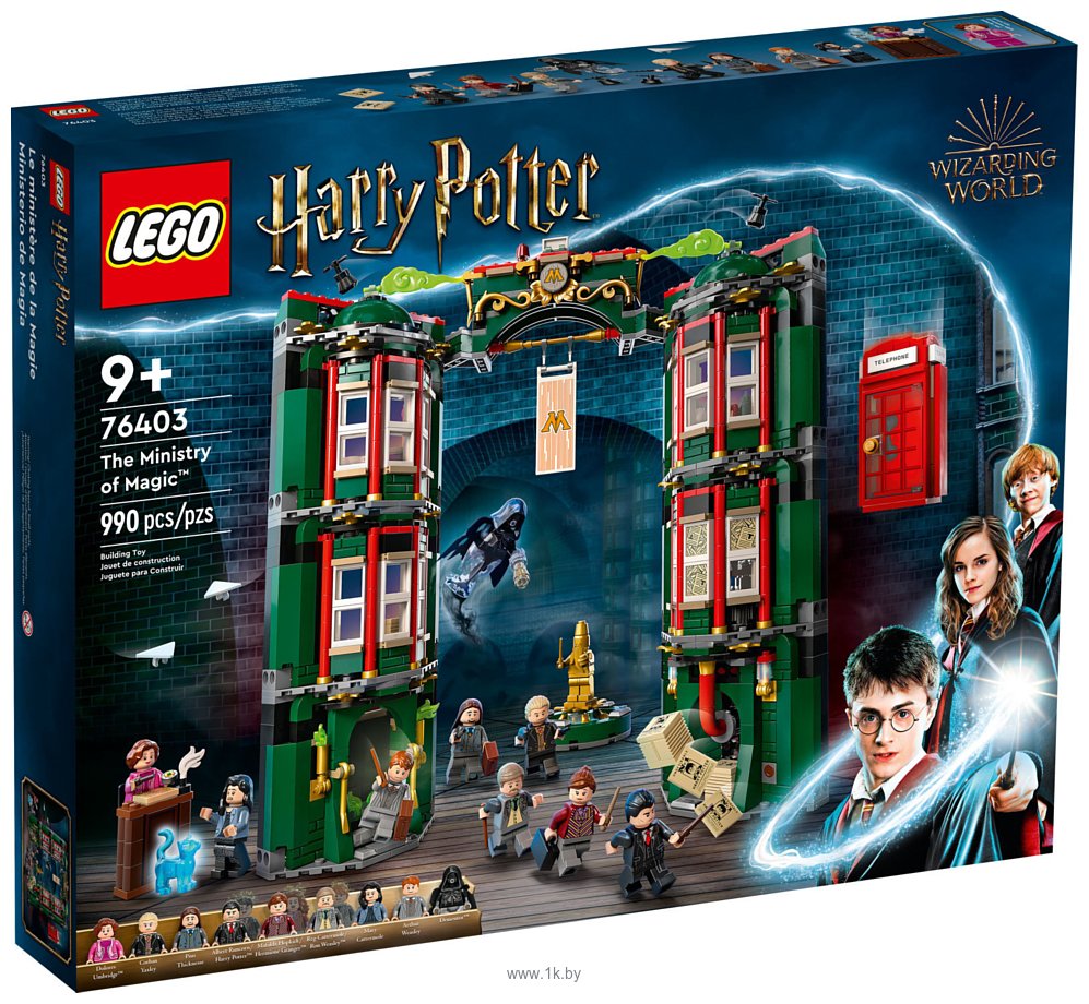 Фотографии LEGO Harry Potter 76403 Министерство магии