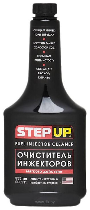 Фотографии Step Up Starting Fluid for Engines with SMT2 284 g (SP3321)