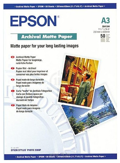 Фотографии Epson Archival Matte Paper A3 192г/м2 50л (C13S041344)