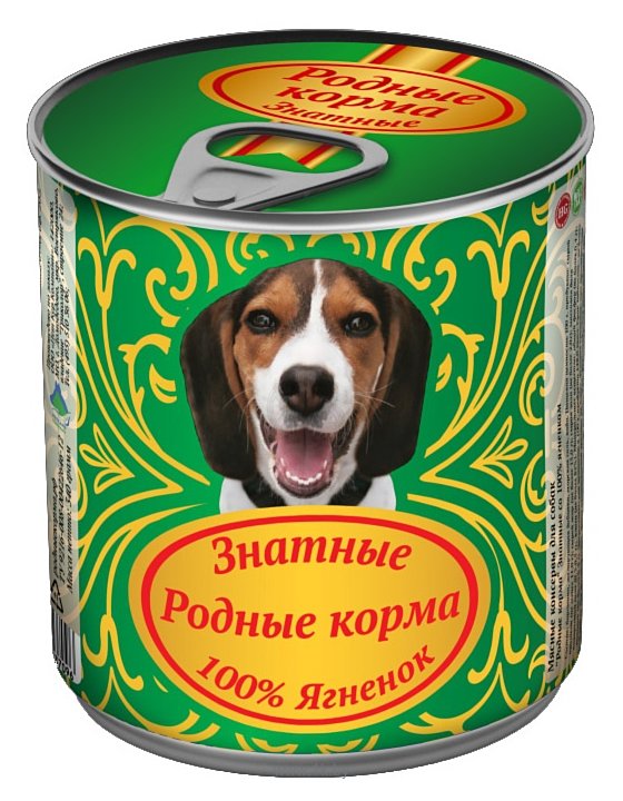 Фотографии Родные корма Знатные консервы 100% ягненок для взрослых собак (0.34 кг) 12 шт.
