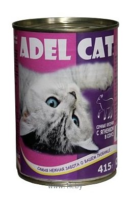 Фотографии Adel Cat (0.415 кг) 1 шт. Сочные кусочки с Ягненком в соусе