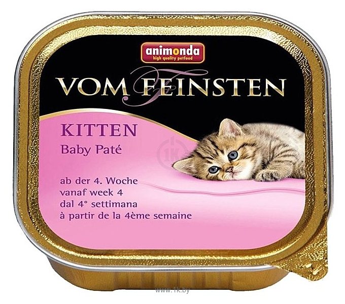 Фотографии Animonda Vom Feinsten Baby Pate для котят (мясо и рыба) (0.1 кг) 1 шт.