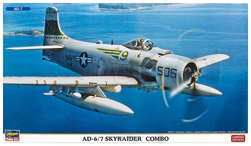 Фотографии Hasegawa Штурмовик AD-6/7 Skyraider Combo