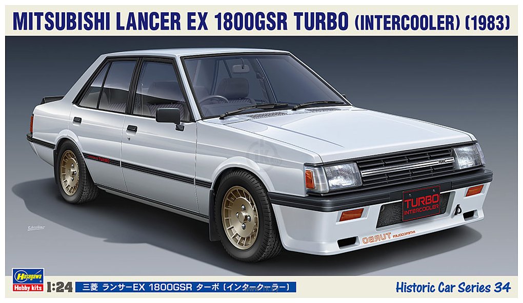 Фотографии Hasegawa Mitsubishi Lancer EX 1800GSR Turbo Intercooler (1983) 1/24 21134