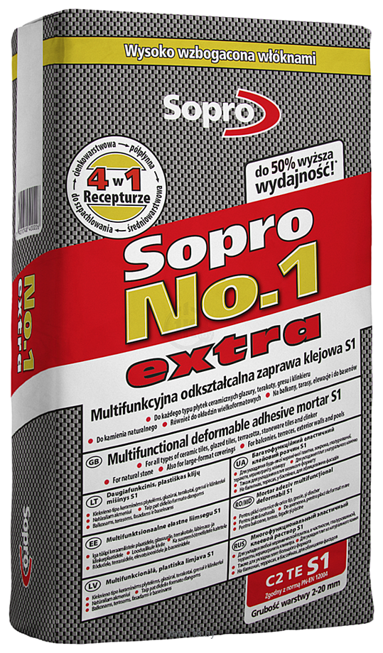 Фотографии Sopro No.1 400 extra (белый, 22.5 кг)