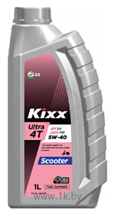Фотографии Kixx Ultra 4T Scooter SN/MB 10W-40 1л