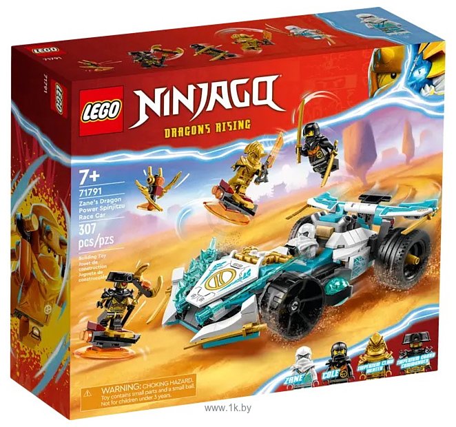 Фотографии LEGO Ninjago 71791 Сила дракона Зейна - гоночная машина Кружитцу