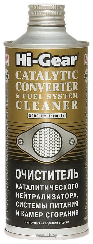 Фотографии Hi-Gear Catalytic Converter & Fuel System Cleaner 444 ml (HG3270)