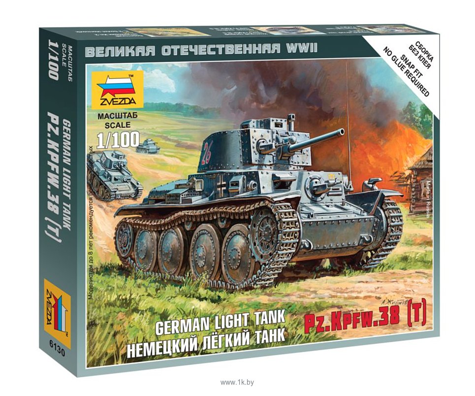 Фотографии Звезда Немецкий легкий танк "PZ.KPFW.38" (T)