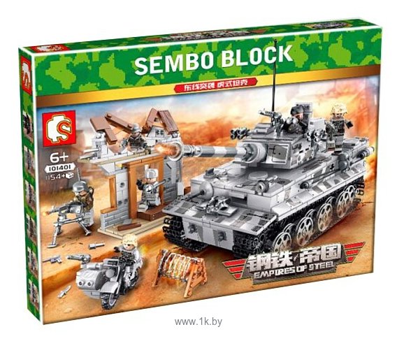 Фотографии Sembo Empires of Steel 101401 Немецкий танк Тигр