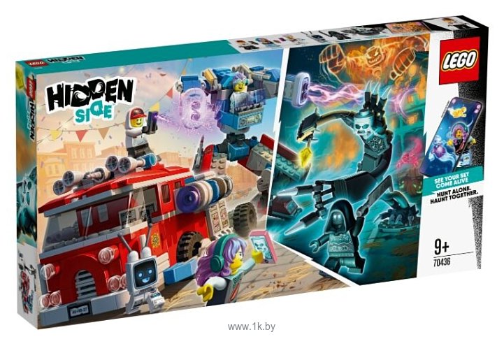 Фотографии LEGO Hidden Side 70436 Фантомная пожарная машина 3000