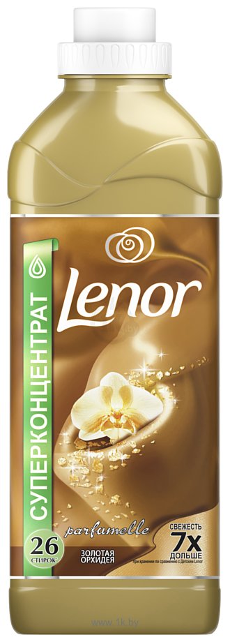 Фотографии Lenor Золотая орхидея 930 мл.