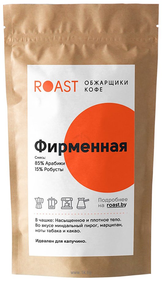 Фотографии Roast Фирменная смесь зерновой 1 кг