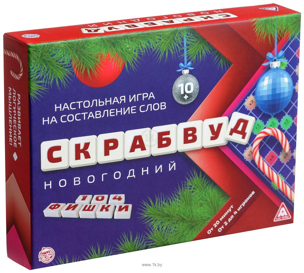 Фотографии Лас Играс Скрабвуд Новогодний 5057892